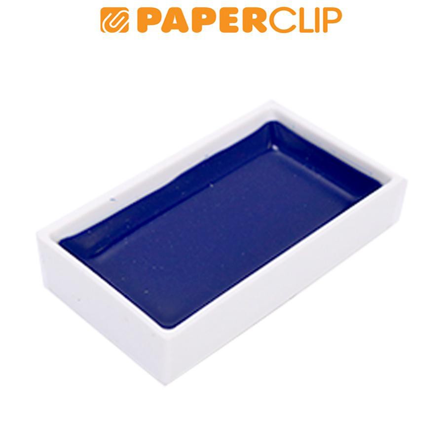 

WATERCOLOR ZIG KURATAKE GANSAI TAMBI SINGLE PAN MC21-63 PERSIAN BLUE
