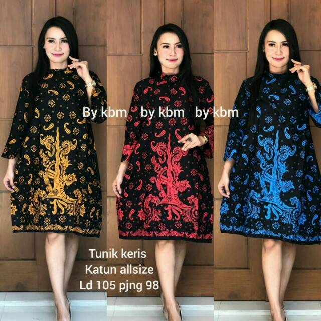 DRESS BATIK KERJA IVAN GUNAWAN / BAJU BATIK KERJA DANAR HADI