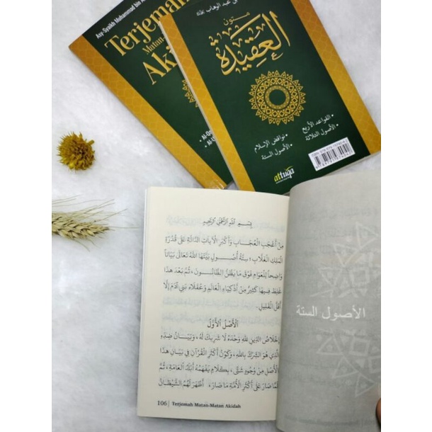 TERJEMAHAN MATAN MATAN AQIDAH BONUS MATAN ARAB