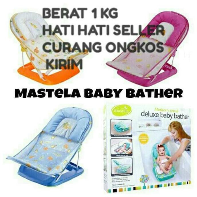 Termurah!! Mastela Deluxe Baby Bather - Biru Informasi Produk Ulasan (10 - Merah Muda