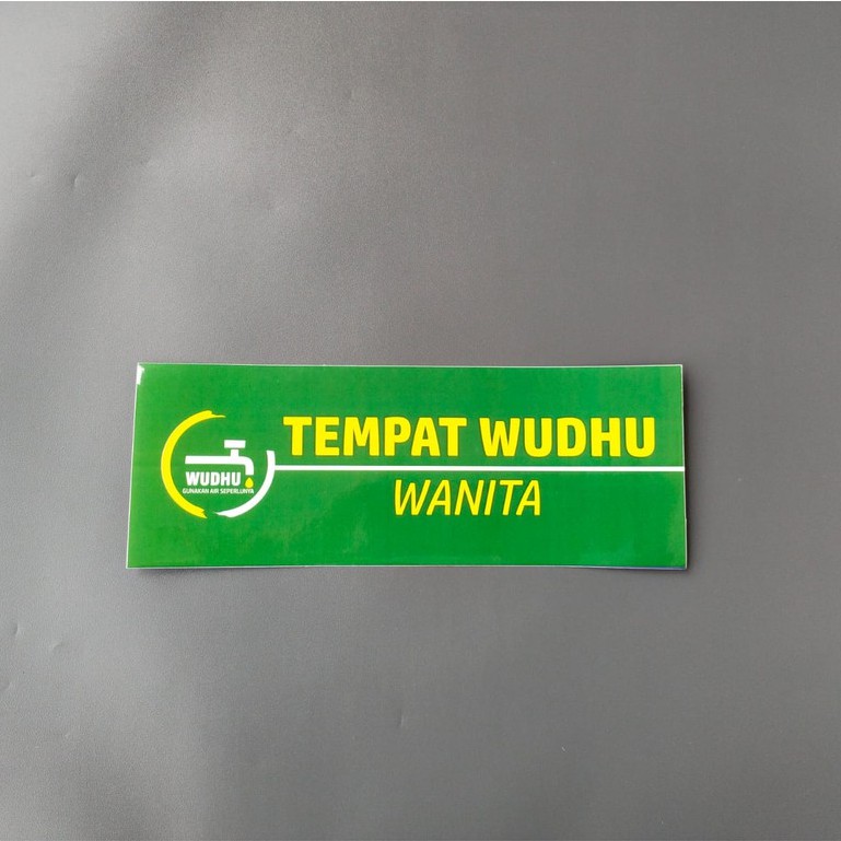 Stiker Tempat Wudhu Wanita | Stiker Masjid Tempat Wudhu