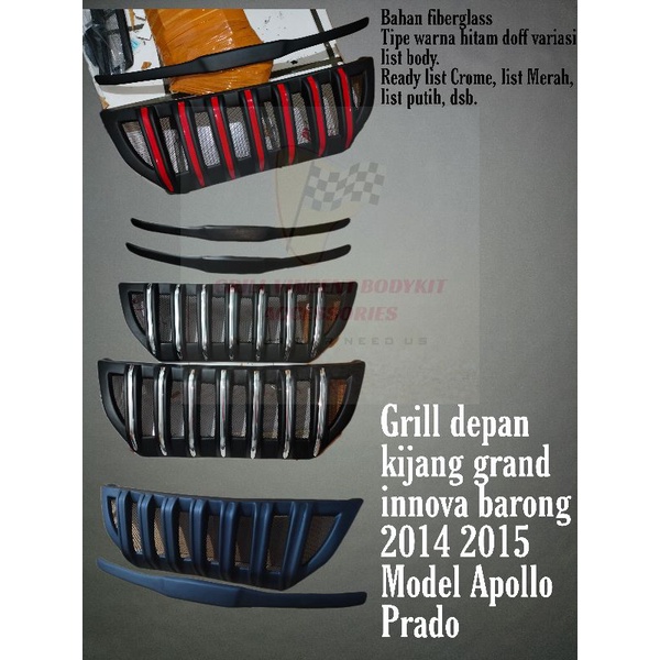 Gril inova 2014 2015 Grill kijang grand innova barong apolo prado list warna