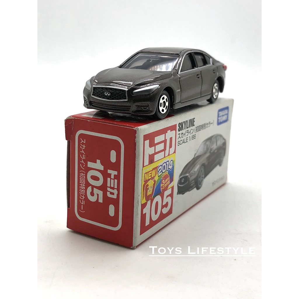 Tomica Reguler 105 - Skyline