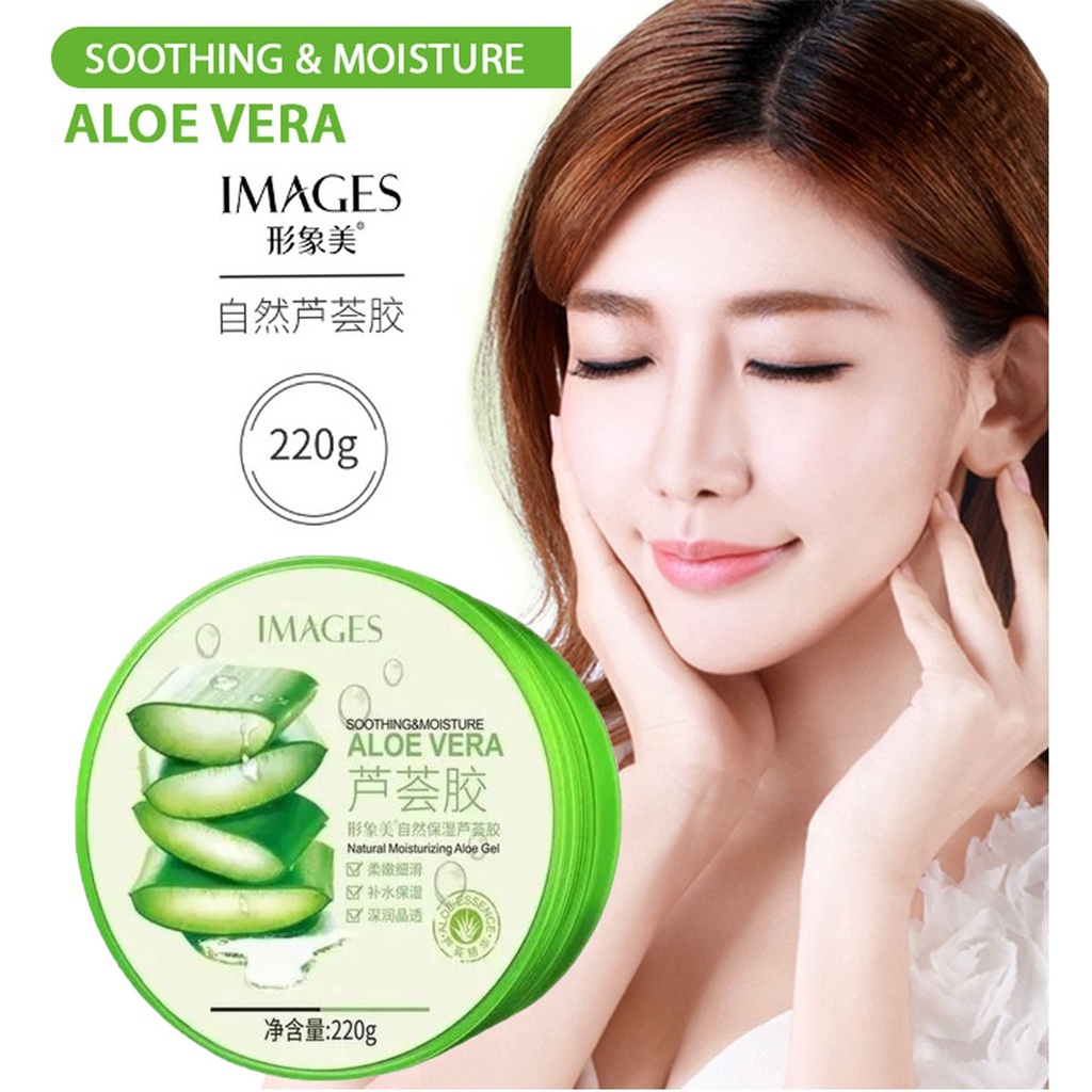 Images Aloe Vera Soothing Gel Krim Wajah Pencerah Kulit 220g