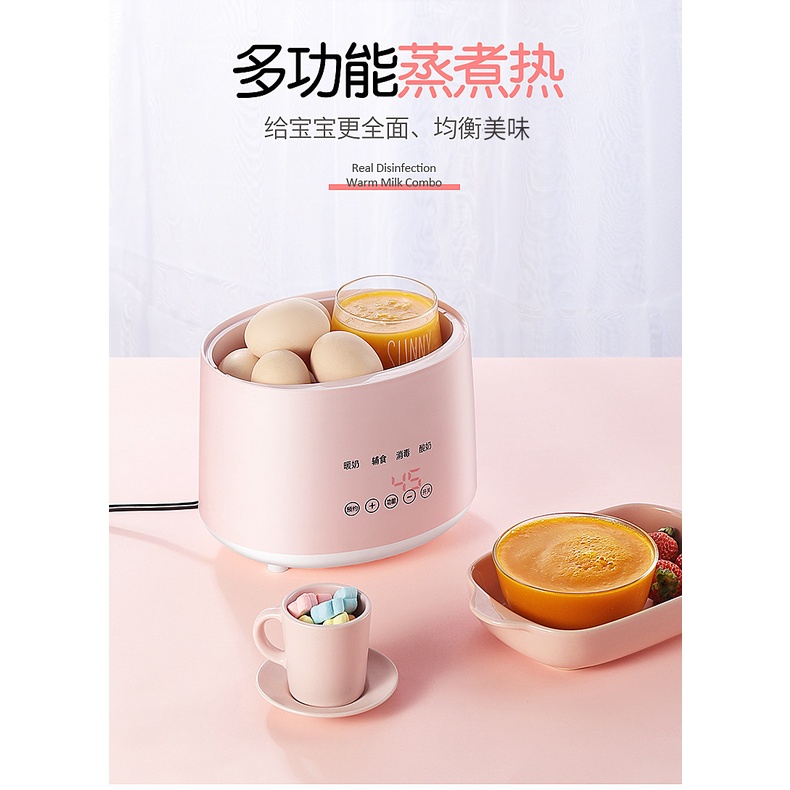 Baby Safe Twin Bottle Warmer &amp; Sterilizer - Penghangat Susu Bayi / Pemanas Botol baby