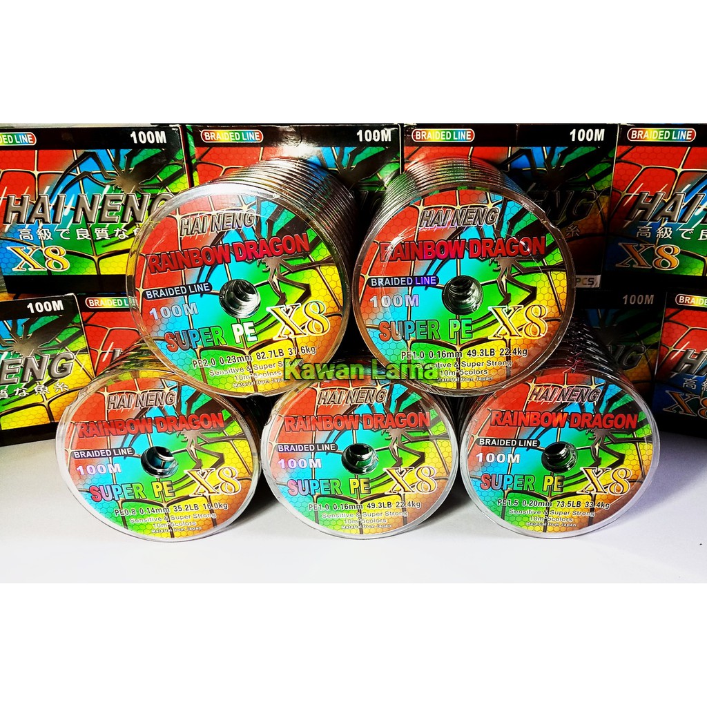 Benang PE Hai Neng Rainbow Dragon X8 100m Multi Color Braided