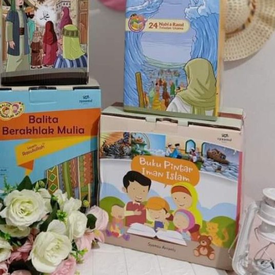 Buku Pintar Iman Islam (BPII) original sygma