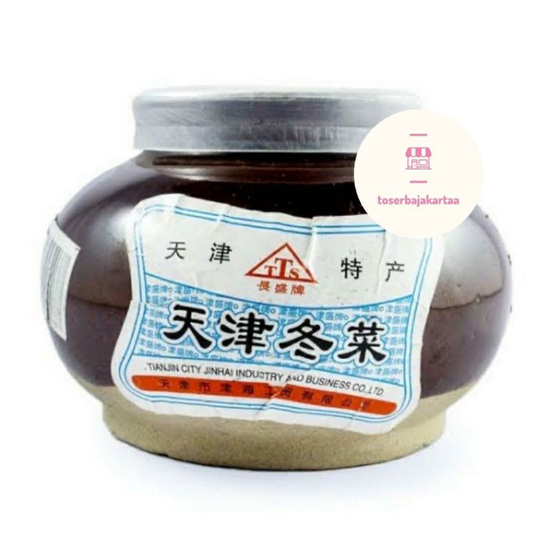 

Tianjin Preserved Vegetable TTS/ Tongcai Guci TTS