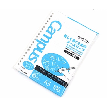 

(BISA COD) Kokuyo Campus Loose Leaf Paper - A5 - Dotted 6 mm Rule - 20Holes