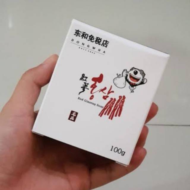 New Dongwha Red Ginseng Soap
