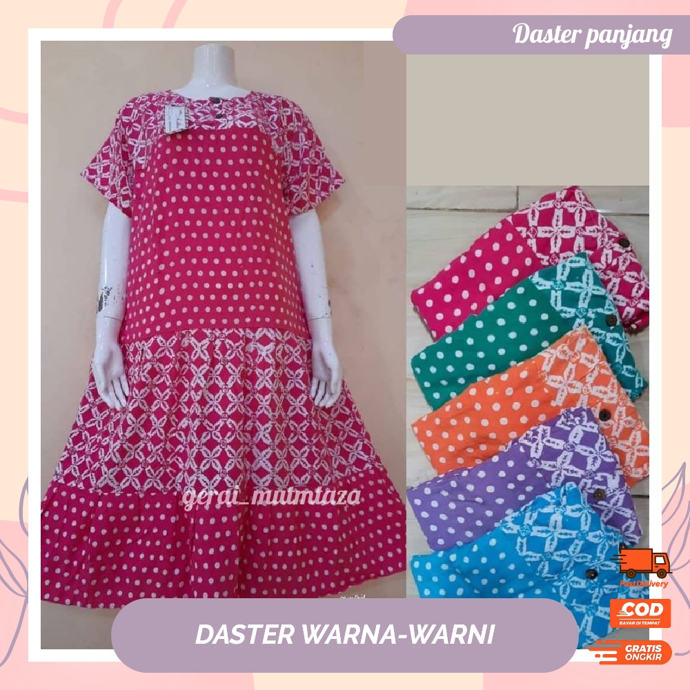Pakaian Piyama Daster Susun Cap Dress Pendek Busui Friendly Premium By Gerai_mumtaza