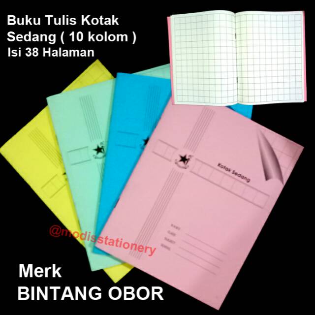 

Buku tulis kotak sedang Bintang obor