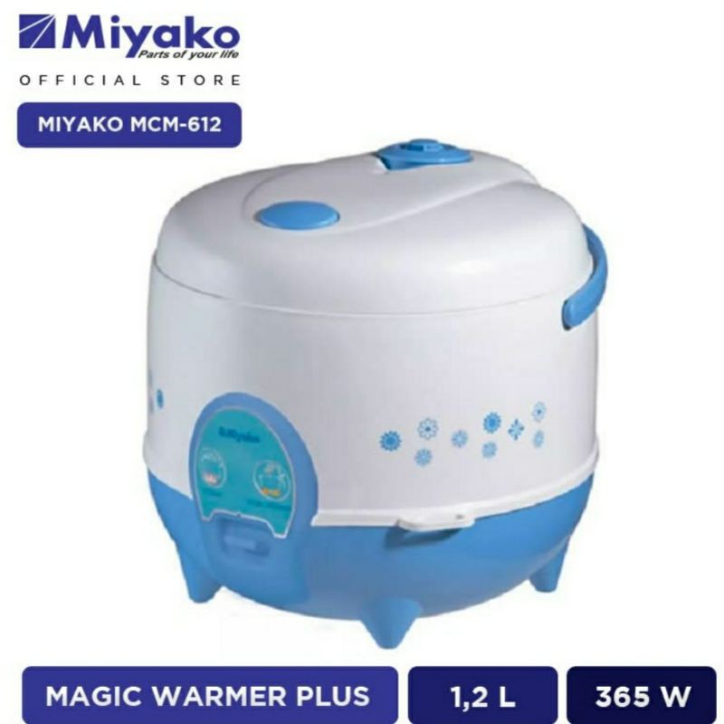 New Rice Cooker Miyako MCM-612 Magic Com Mini 1,2 Liter 3in1 Miyako MCM 612 Mejikom Murah 365W