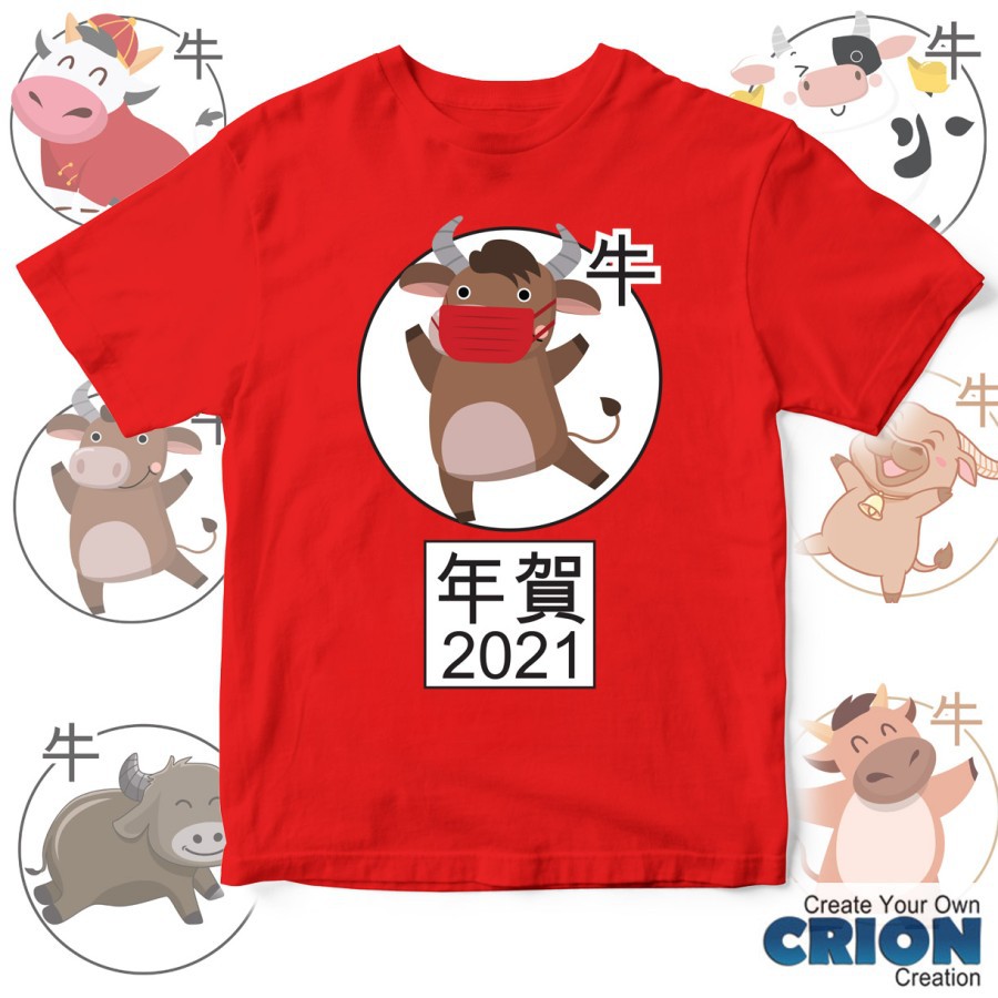 Kaos Imlek 2021 tahun Kerbau - Year Of Ox Round Series - By Crion