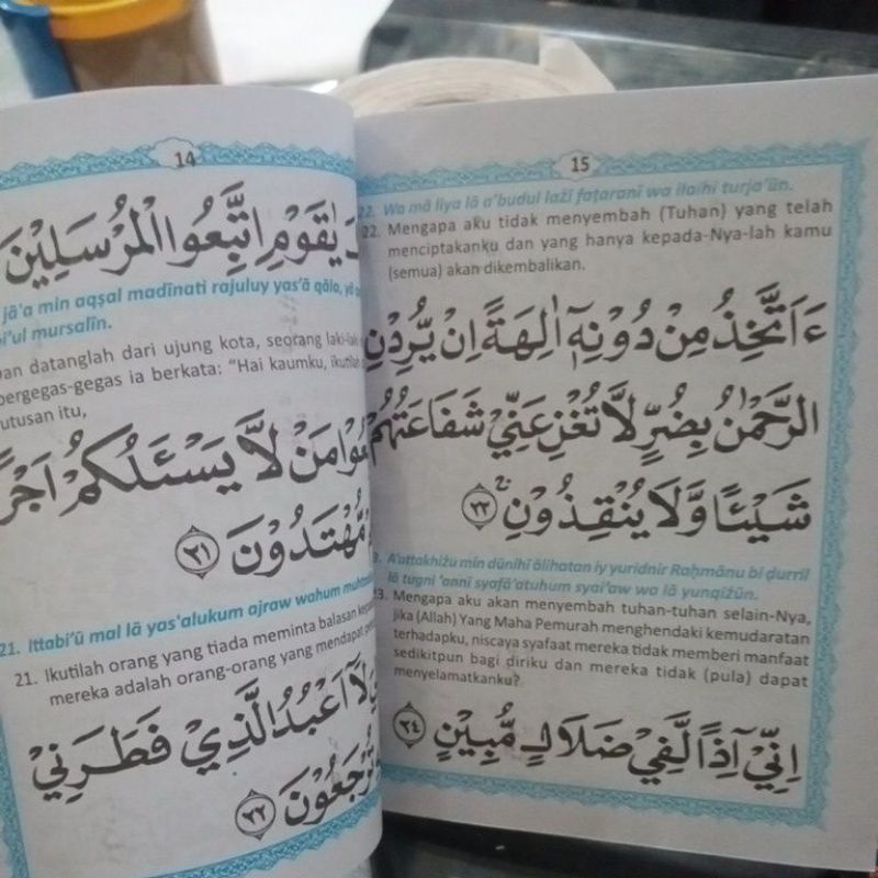 buku surat yasin tahlil &amp; istigosah 96 halaman (12×16cm)