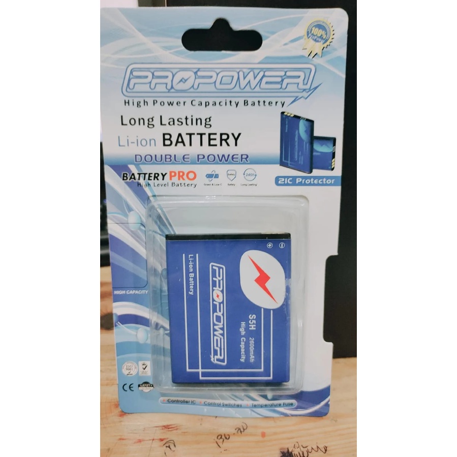 PROPOWER BATRE ADVAN S5H 2600 MAH BATRE DOBEL POWER ADVAN S5H BATERRY