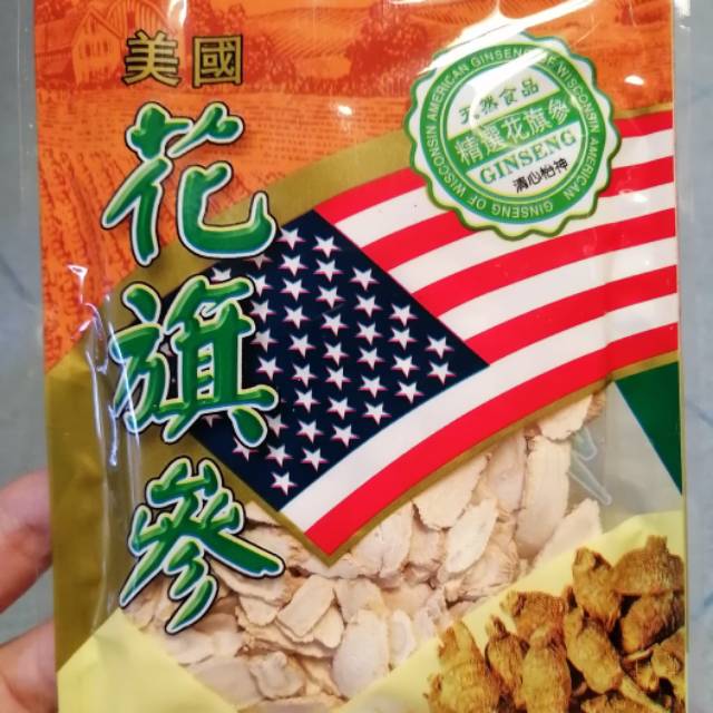 GINSENG/YIUSIM / GINSENG AMERIKA