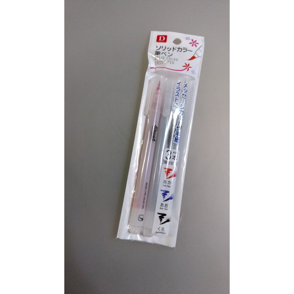 DAISO brush pen 3 bh pena kuas spidol kaligrafi