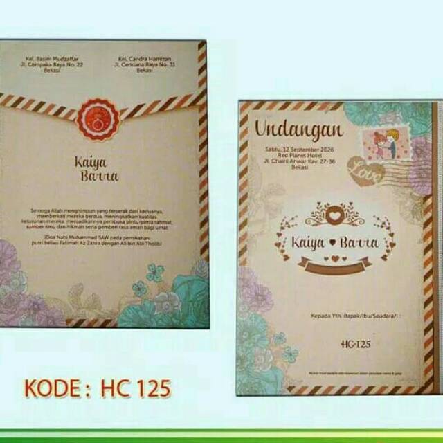Blangko undangan HC 125