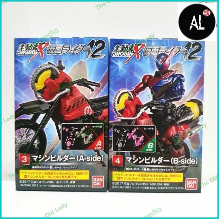 Al Shodo-X Kamen Rider 12 Machine Builder