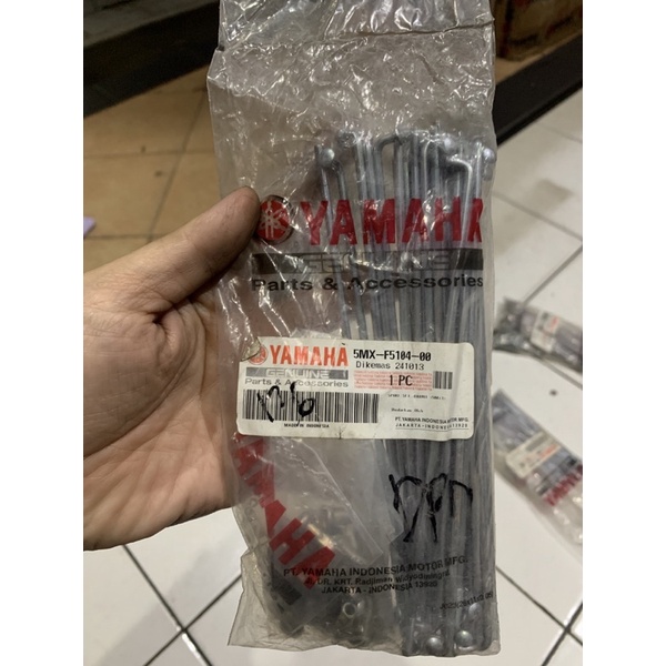 JARI JARI/RUJI DEPAN MOTOR YAMAHA NOUVO/MIO RING 16