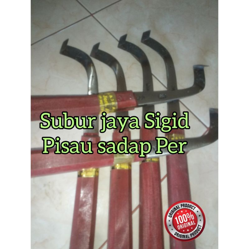 Pisau deres Karet (Jori A.M. pisau andalan petani Sumatera)