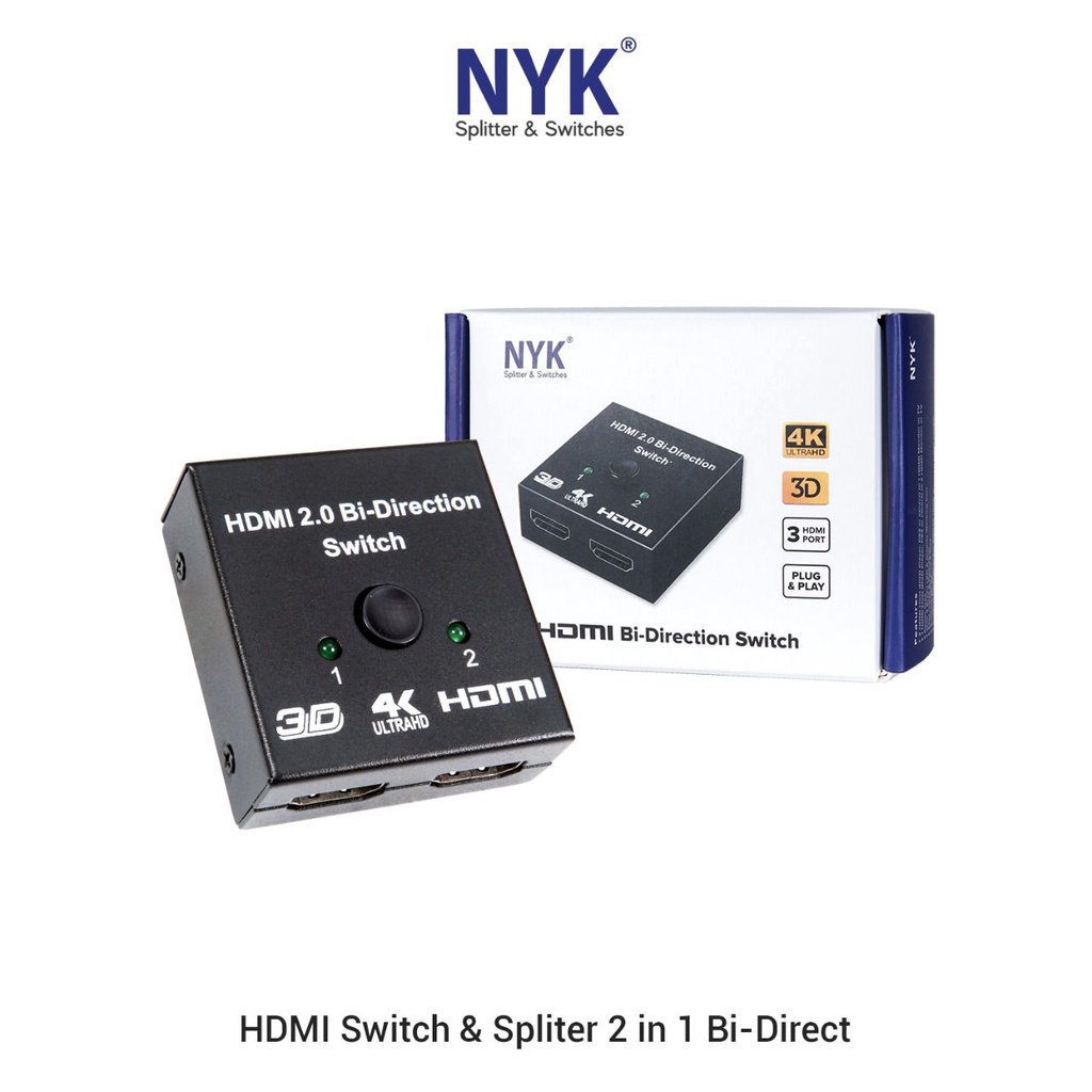 HDMI Switch &amp; Splitter 2 in 1 Bi-Direct 2 Port 4K 2K