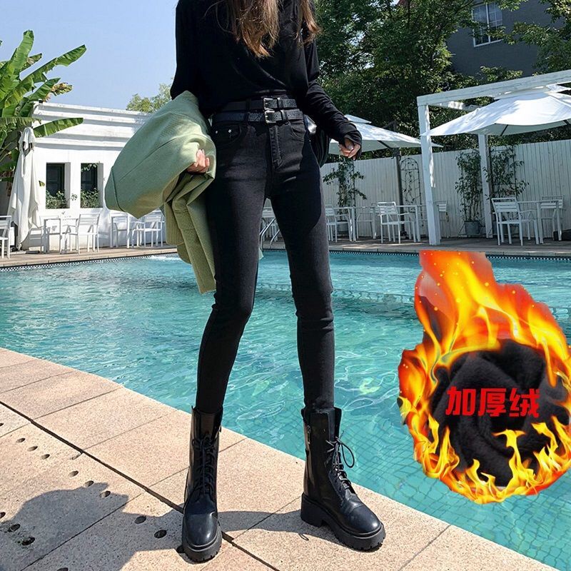Ultra-tinggi pinggang ketat celana denim elastis sembilan titik wanita versi Korea dari net merah ramping ramping pensil kaki celana pensil plus beludru