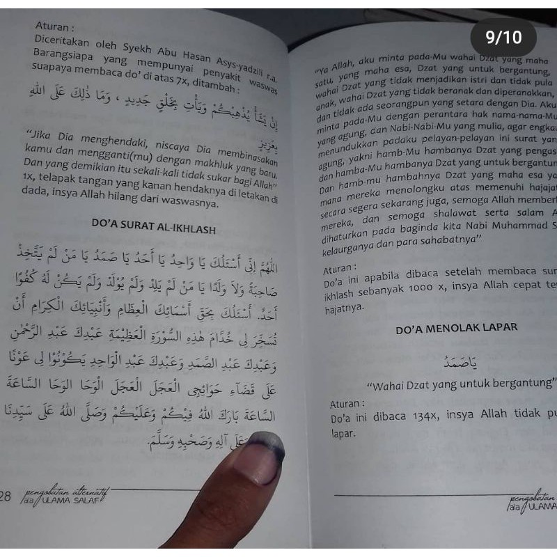 pengobatan alternatif ala ulama salaf