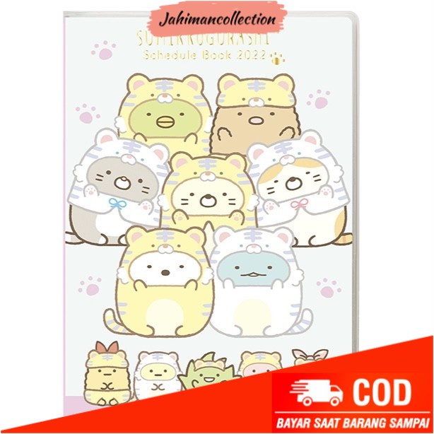 

✨ BISA COD ✨ Diary 2022 Japan Sumikkogurashi