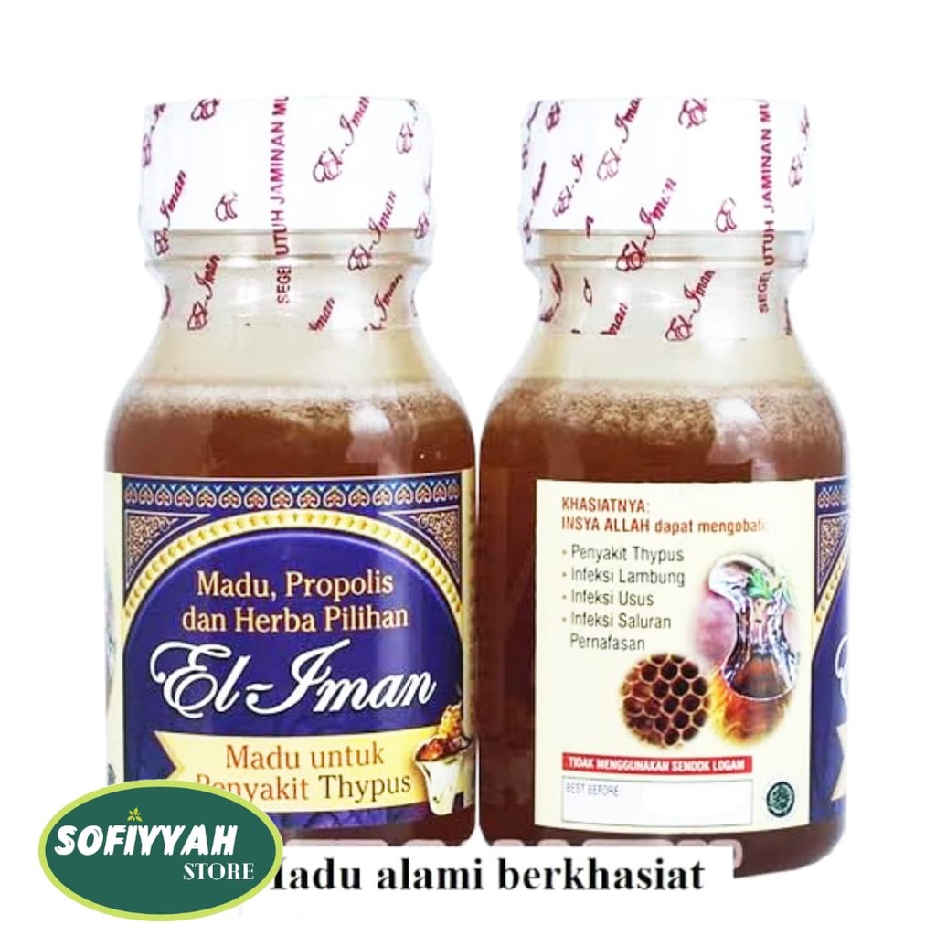 

Madu Types El Iman