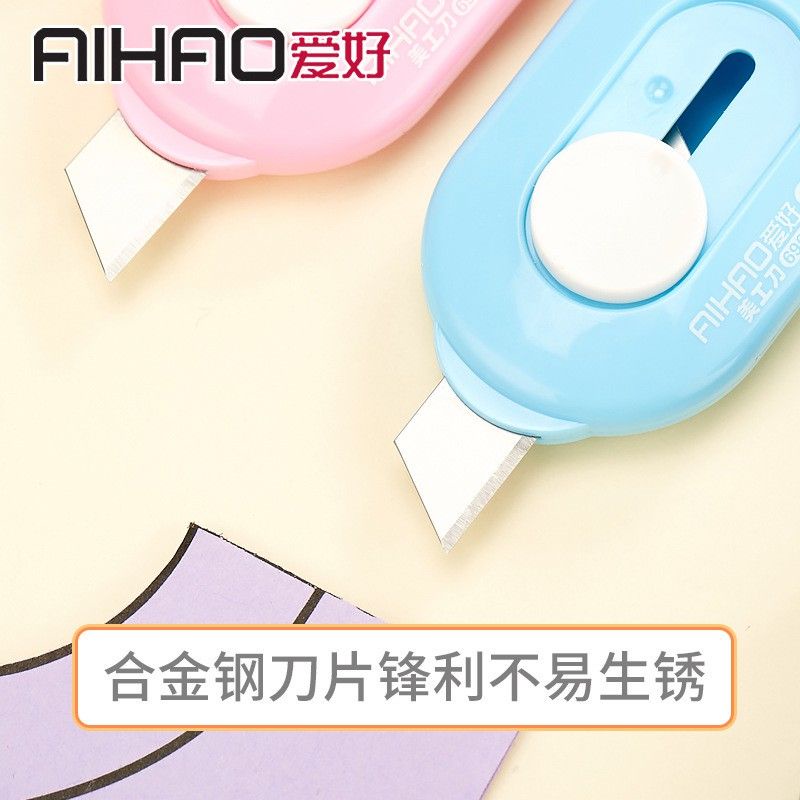 

Aihao Mini Cutter
