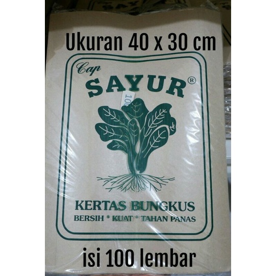 Kertas pembungkus nasi 30 x 40 | pembungkus nasi isi 100 lembar | kertas alas nasi