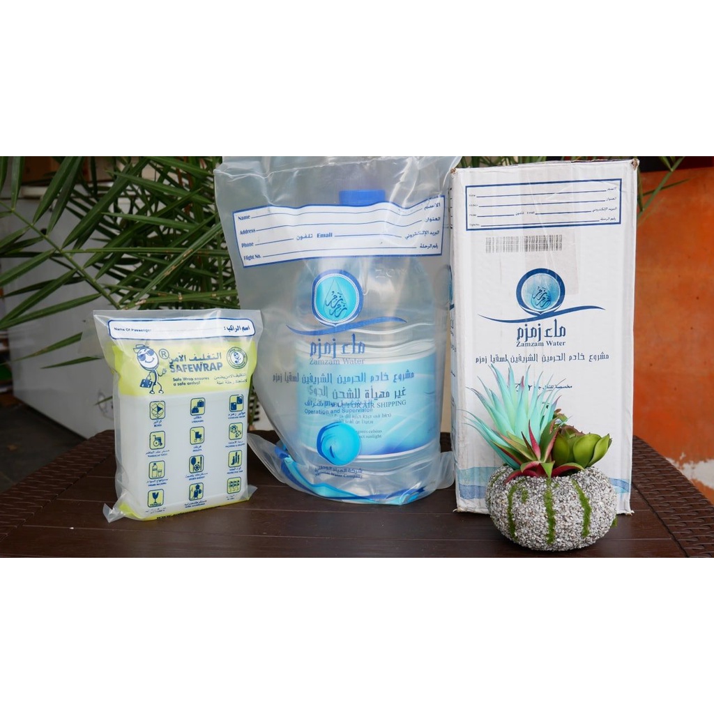 

Air Zam zam barcode & non barcode 1 ltr