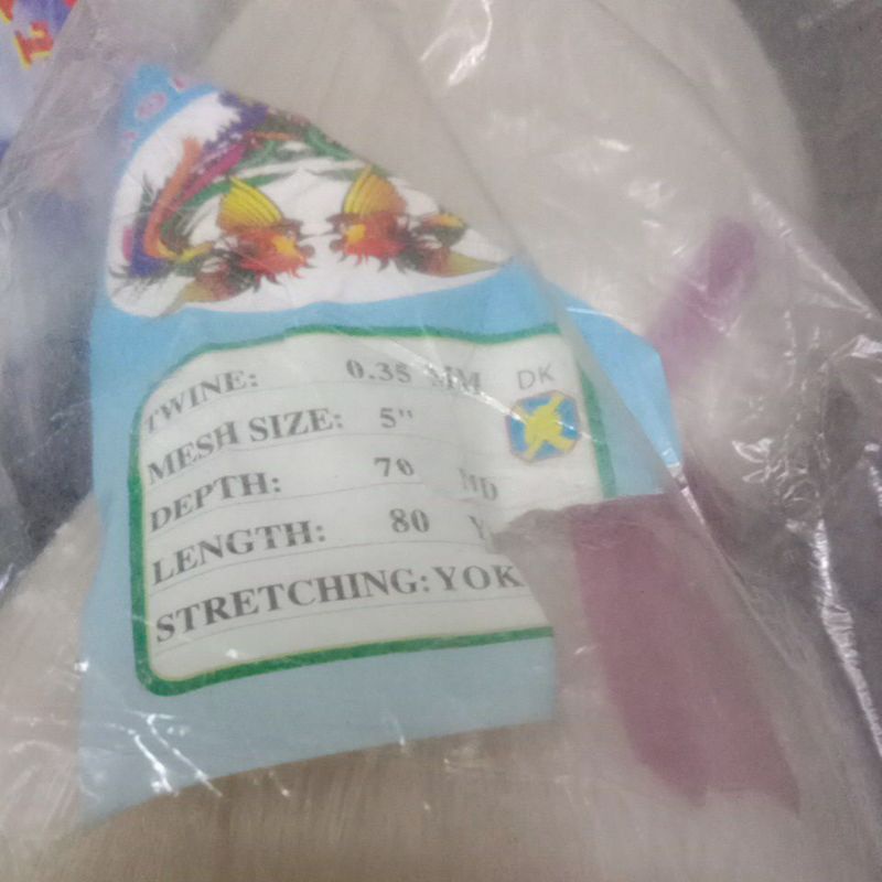 jaring pukat benang 0,35 70x80 lengkap semua inchi (bisa cod)