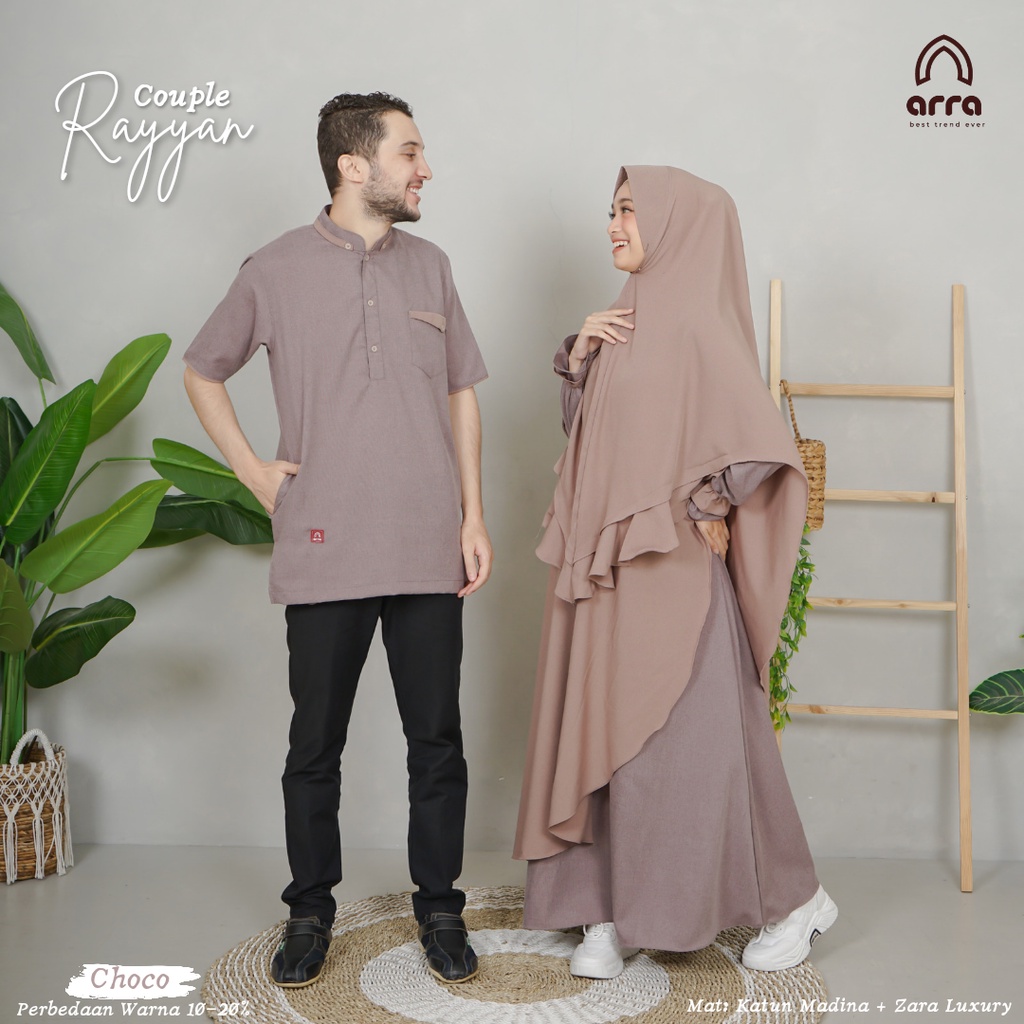 Sarimbit Keluarga 2023 Lebaran Arra Rayyan Choco Baju Couple Keluarga Lebaran 2023