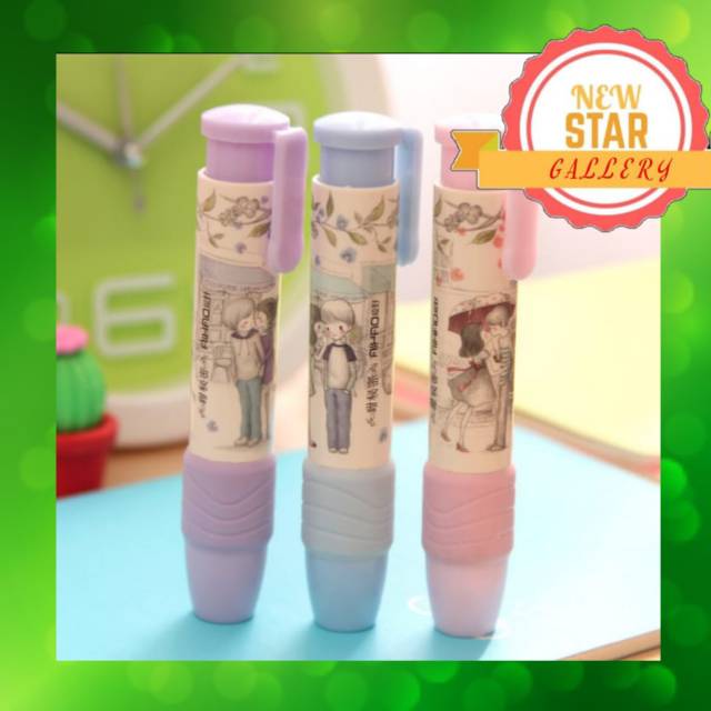 

NS079 Penghapus Mekanik Motif Lucu