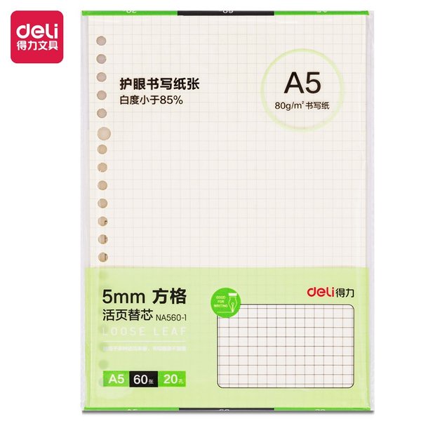 Jual Loose Leaf Isi Ulang Binder Deli A5 Isi 60 Lbr Grid Na560 1