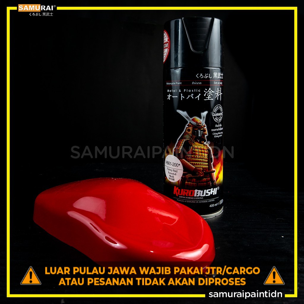 Pilox Cat Samurai Paint H661-200* Merah Ferrari / Deep Fancy Red 400 m