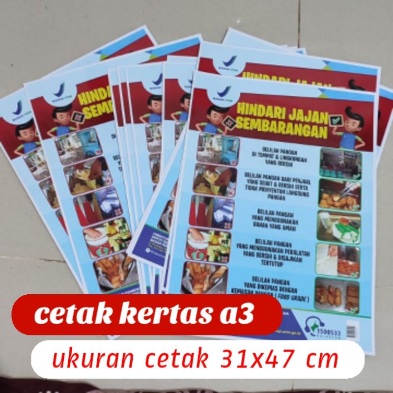 

cetak kertas a3