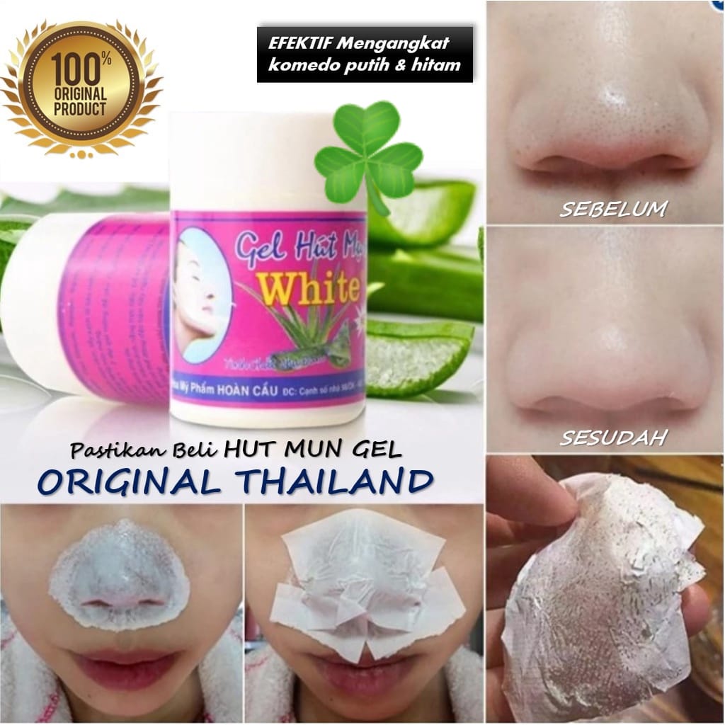 Hut mun Gel | Gel Pencabut Komedo | Gel penghilang Komedo | Hutmun gel