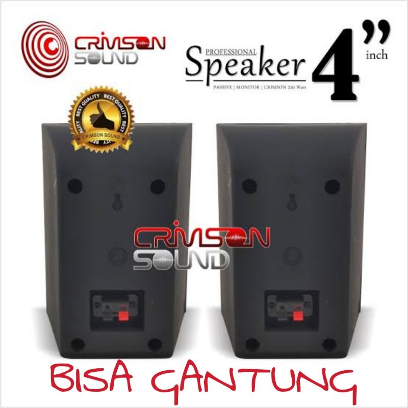 Paket Sound Cafe / Restoran / Klinik / Panggilan / Gudang / - 7 Titik
