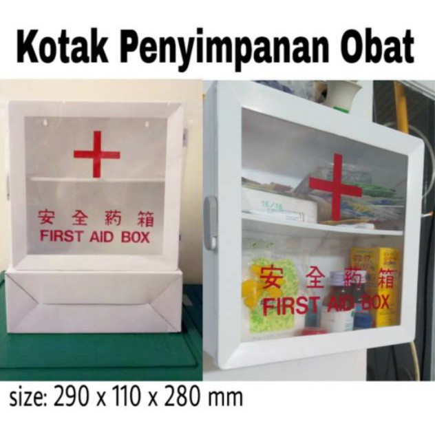 KOTAK P3K/KOTAK P3K FIRST AID BOX SAFETY/KOTAK OBAT PLASTIK DINDING 2 SUSUN