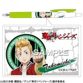 

Sale Zebra Sarasa Kodansha Tokyo Revengers Gel Ink Pen Limited Edition Terlaris