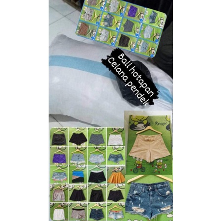 ball::: hotpen/celana_pendek
