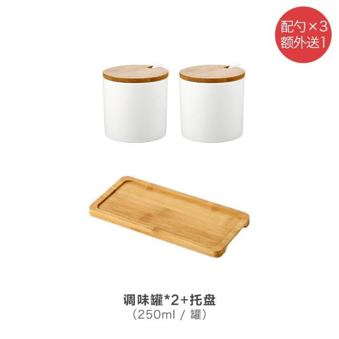 Tempat Wadah Bumbu Minimalis Set Aesthetics Estetik Putih Keramik - Double Jar Zeiq6P14Ao