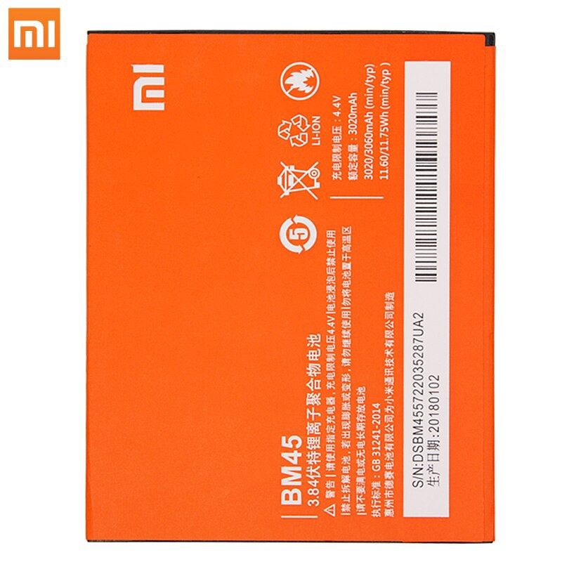XIAOMI BATRE / BATRAI / BATTERY BM45 / REDMI NOTE 2