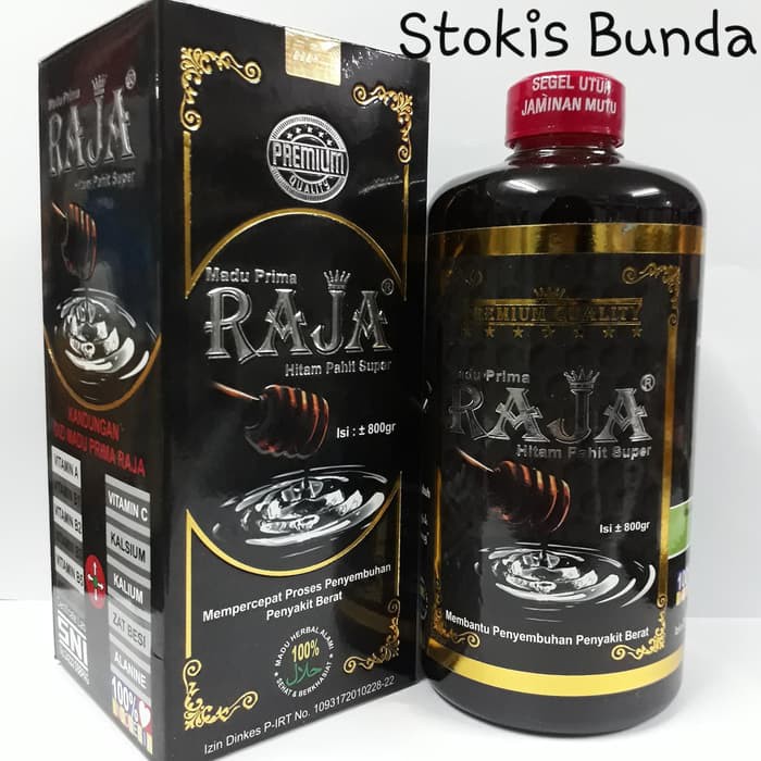 

MADU PRIMA RAJA Original-Madu Hitam Pahit Super@800 Gram - MMD2109