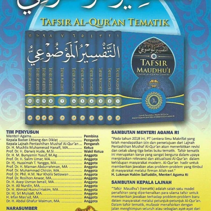 Tafsir Al-Quran Maudhuii Tafsir Al-Quran Tematik 1 - 11 (ORIGINAL)