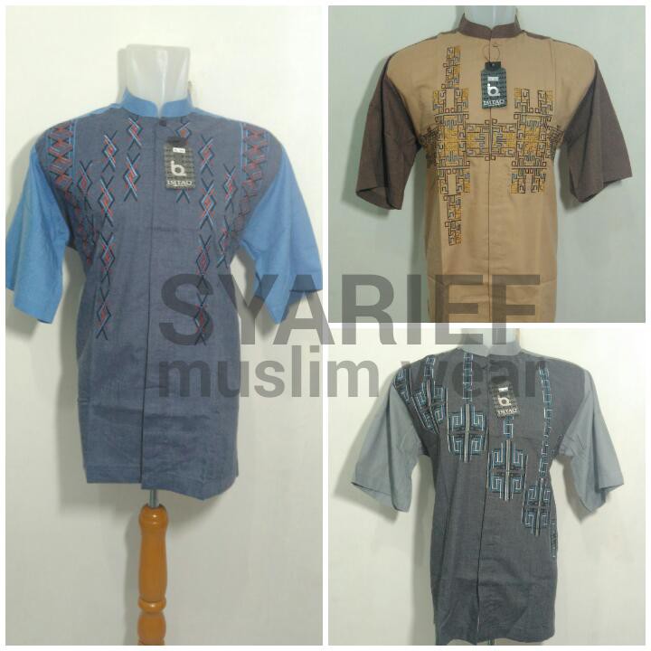 Baju Koko Lengan Pendek - IMTAQ (Bahan Katun)